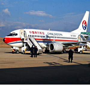 兴义万峰林航空物流-当日到达,轻松快捷